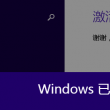 澳门118开奖网118金牛版